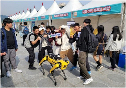 현대엔지니어링의 청소년진로직업박람회 부스[현대엔지니어링 제공]